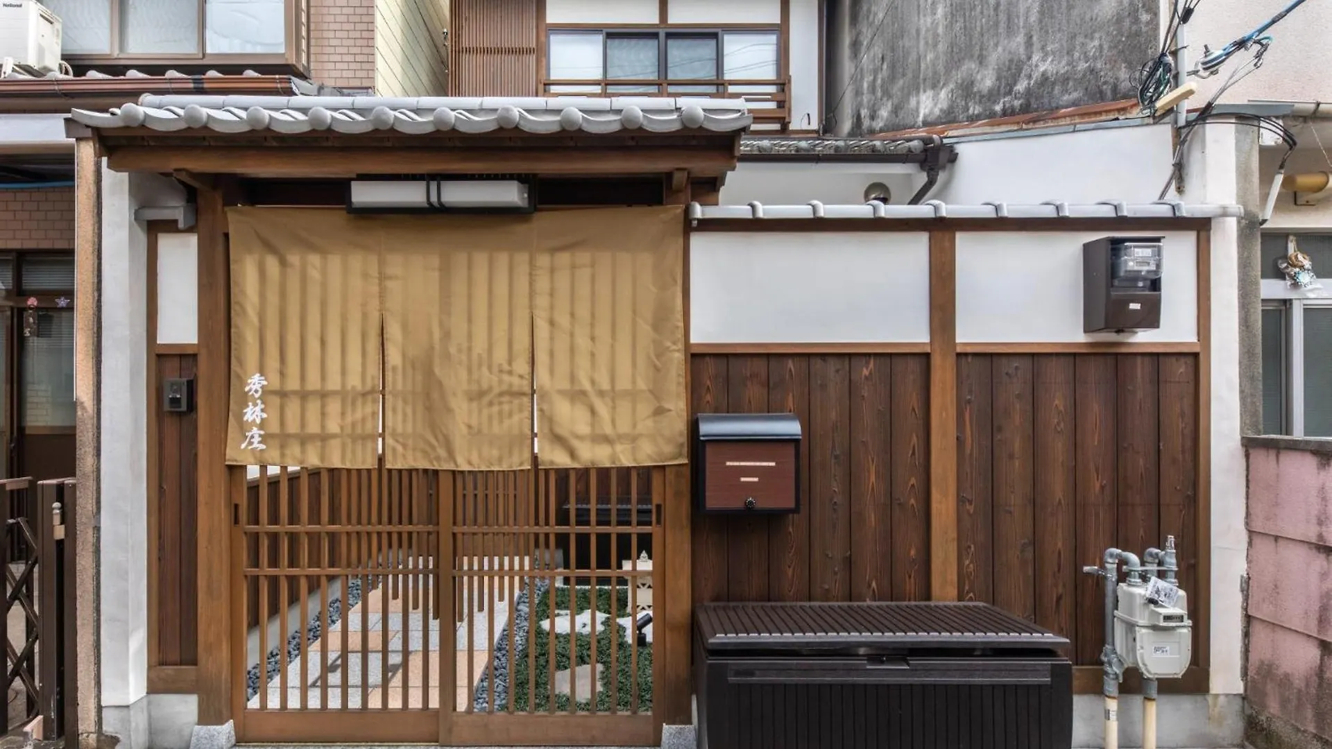 Holiday home Kyoto - House - Vacation Stay 18284