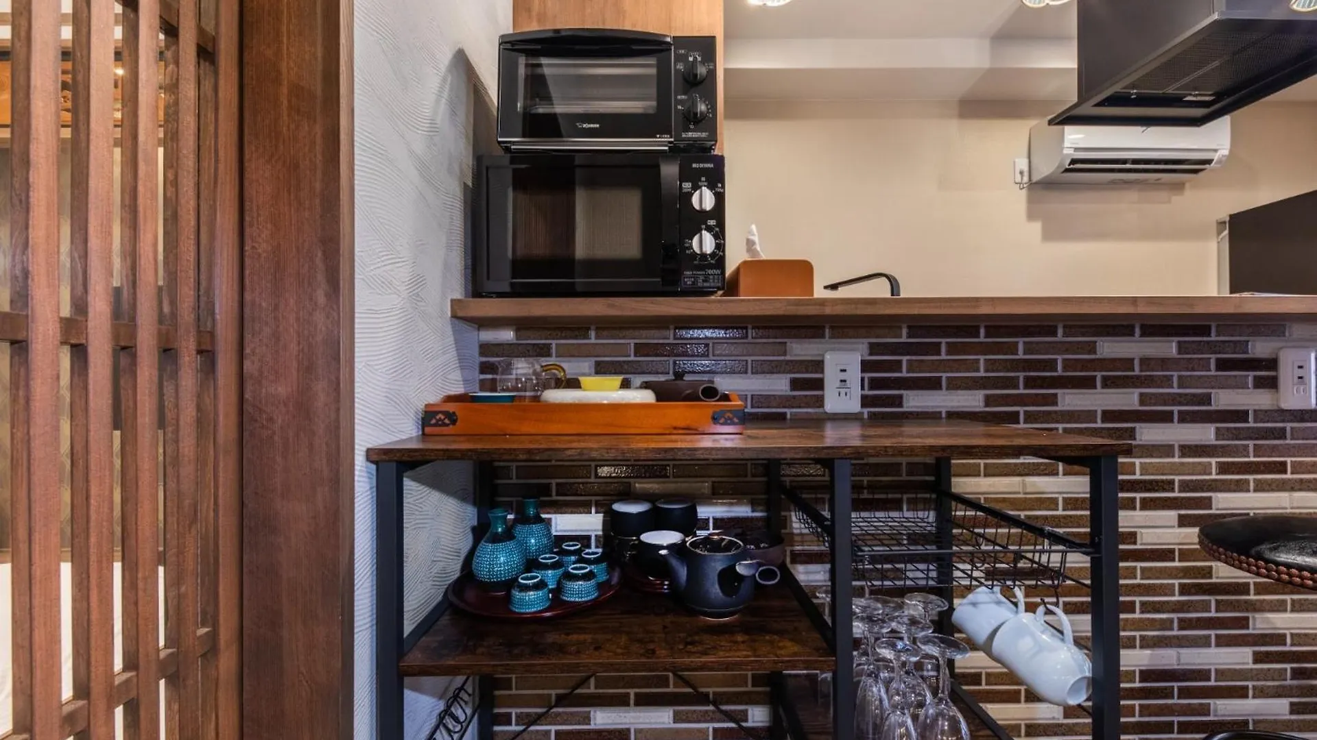 Holiday home Kyoto - House - Vacation Stay 18284